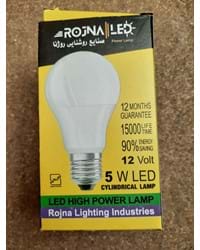 لامپ کلید دار