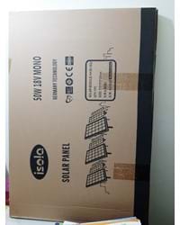 پنل 50 وات مونو Isola