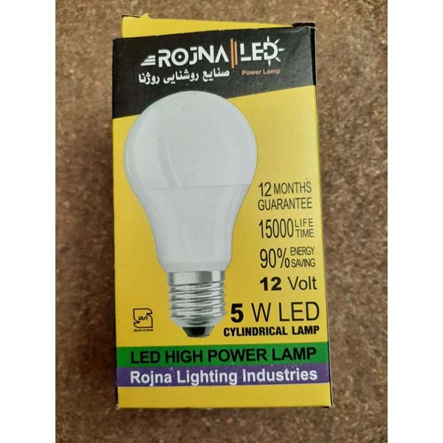 لامپ  5 وات L E Dکلید دار