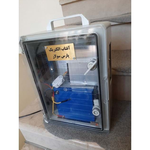 پکیج روشنائی و تلویزیون