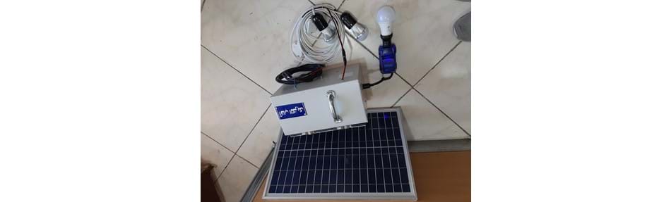 پکیج روشنائی خورشیدی